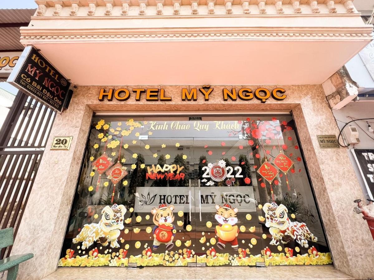 Khach San My Ngoc 호텔 부온마투옷 외부 사진